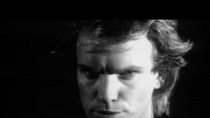 Do you like the Police?