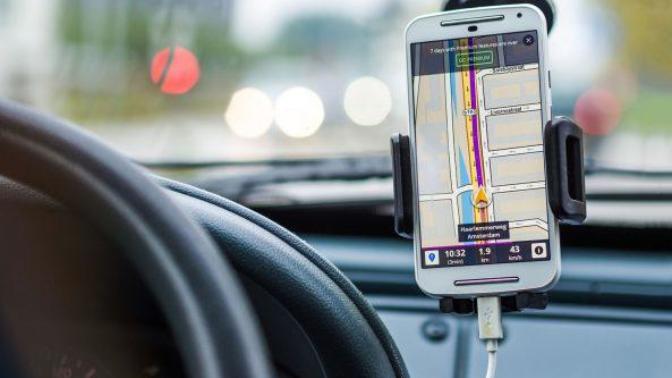 What's the name of your car mount phone holder?