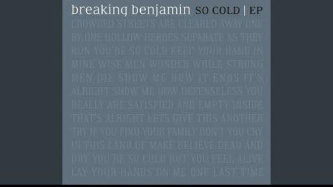 Video Game Trivia: what game is this song from?