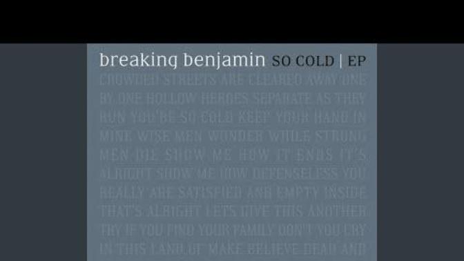 Which version of this song is better?