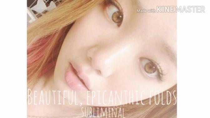 If you were to HYPOTHETICALLY have epicanthic folds and/or hooded eyes would you get surgery to remove them and improve your looks?