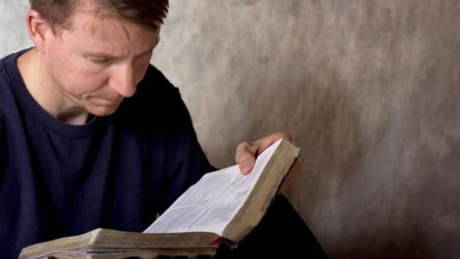 Are you strict when it comes to religion?