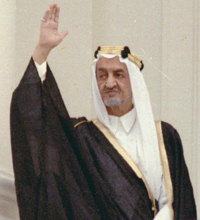 Is there any greatar vacation than in SAUDI ARABIA?
