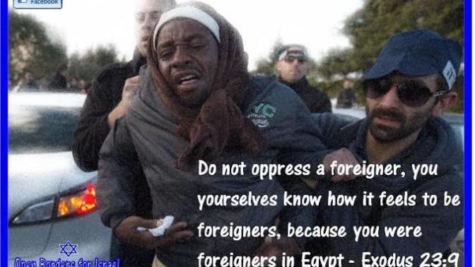 Are you pro-open borders for Israel?