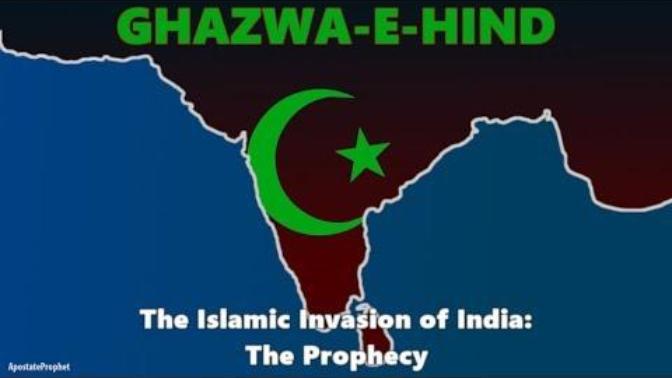 Muslims, what are your thoughts on GHAZWA-E-HIND?