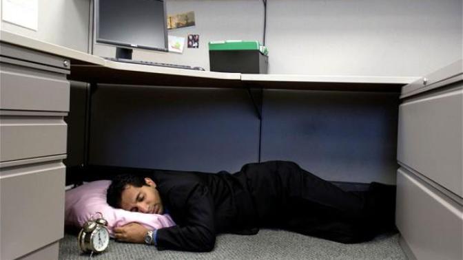 Should I go to work or take a nap?