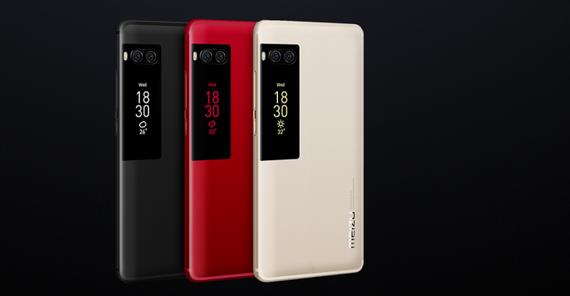 Despite already showing a lot of their great innovations in technology, do you think China still has more potential?