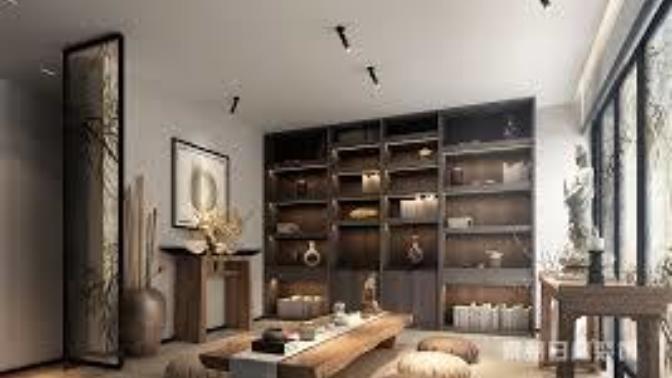 How do you make japanese style room modernize?