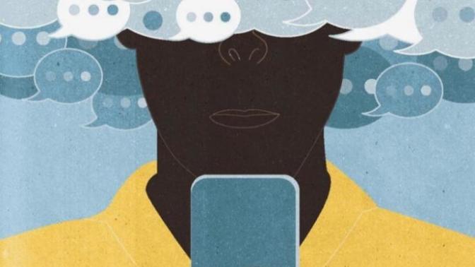 Are People More Genuine Online Or In The Flesh?