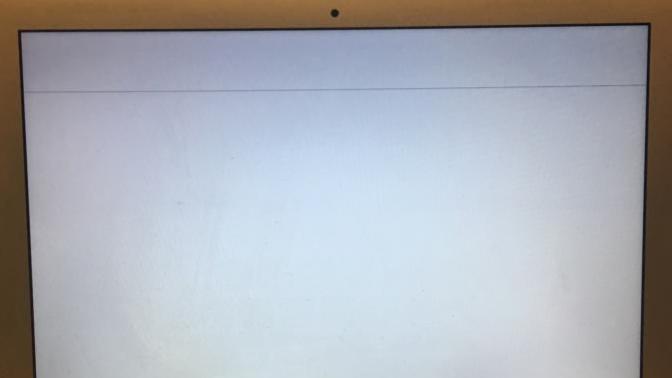 White horizontal line on Macbook Air, how to remove it, and what's the problem to it?