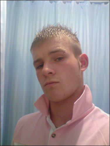 Guys wearing pink shirts: Yay or nay?