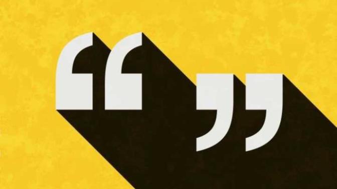 What's your favorite quote?