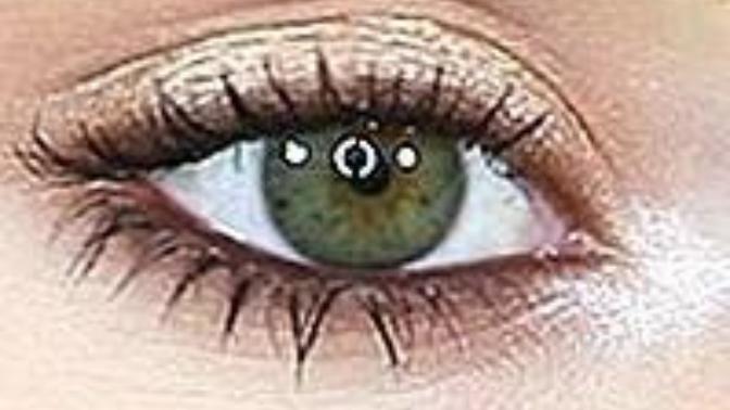 What is that eye color?