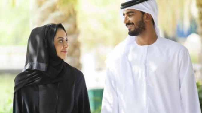 To non-muslims, would you date a muslim man/woman?