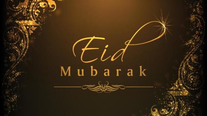 Eid's around the corner: Those of you who are celebrating, what are your plans?