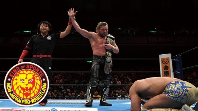 Are you a fan of professional wrestling in general?