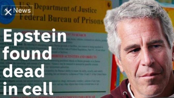 Do you think that someone bumped Jeffrey Epstein off?