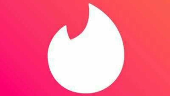 Is Tinder the best way to determine if you're attractive or not?