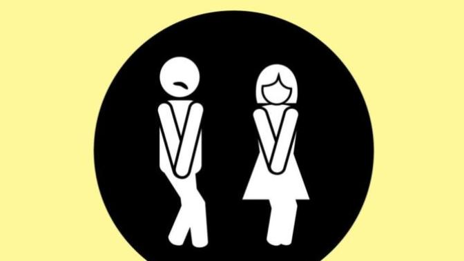 Is having a overactive bladder a dealbreaker when it comes to relationships?
