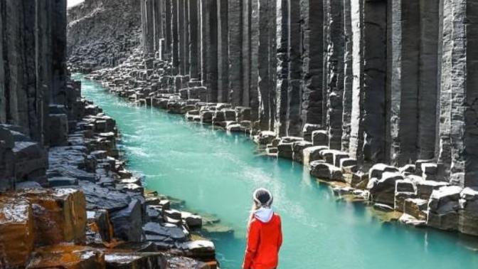 Would you like to visit Iceland?