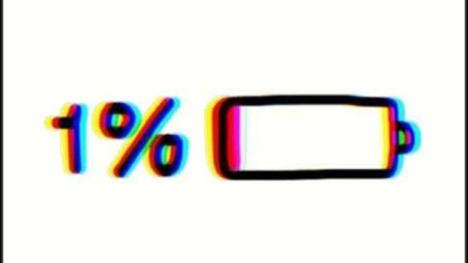 How do you react to low battery notficasion?