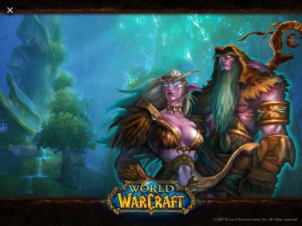 For The HORDE!!