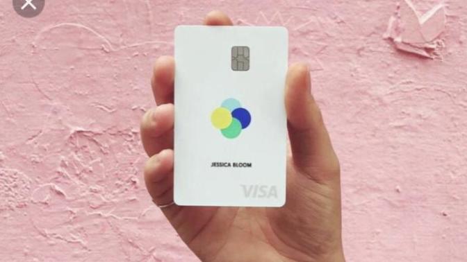 When did you get your first credit card?