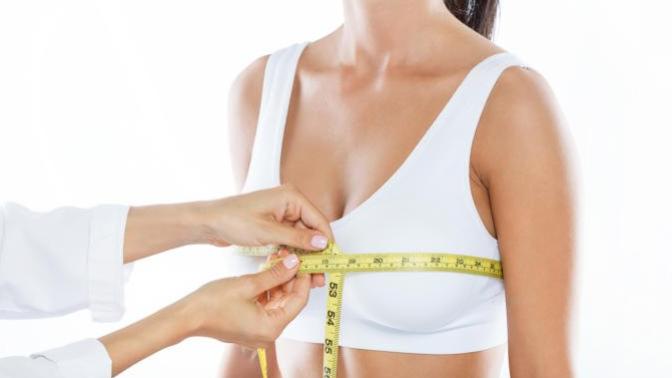 Guys, Do You Support Breast Reduction?