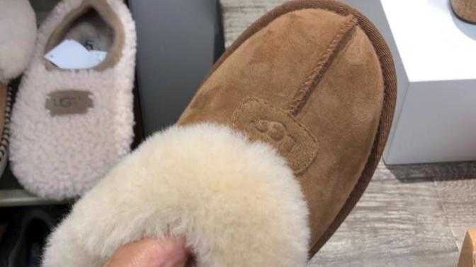 Do you wear house shoes?