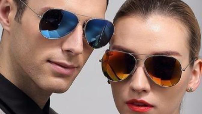 How Much Money Do You Spend On Sunglasses?
