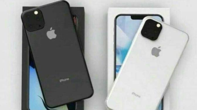 What could be the price of iphone Xl (11) ? I heard its price would be around 699 $ cheaper than iphone X?