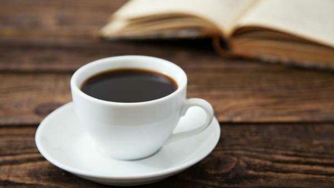 How do you like your coffee?