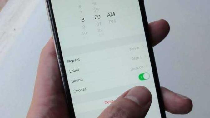 Why doesn't my phone alarm work at times?
