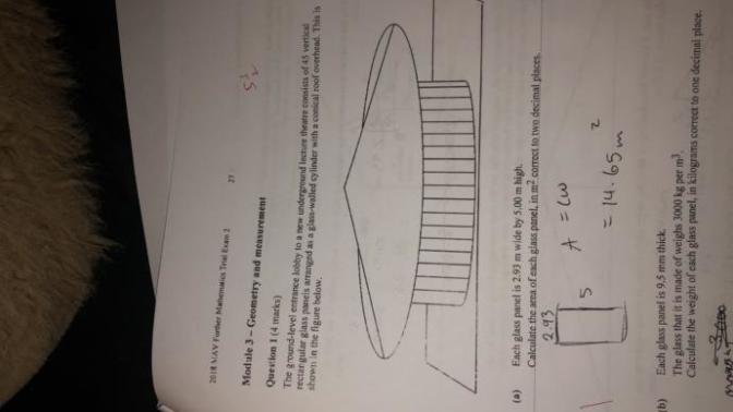 How do I answer this?