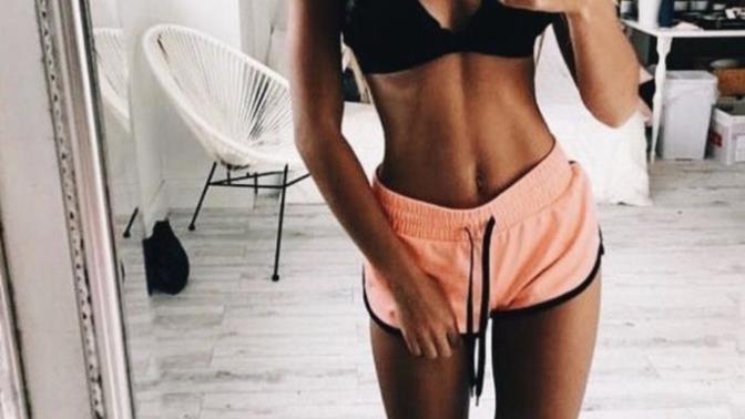 What body type do guys find more attractive?