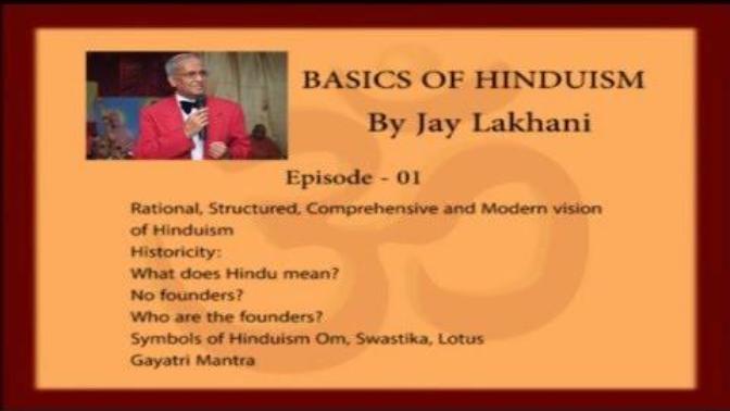Do you know Hinduism isn't a religion?
