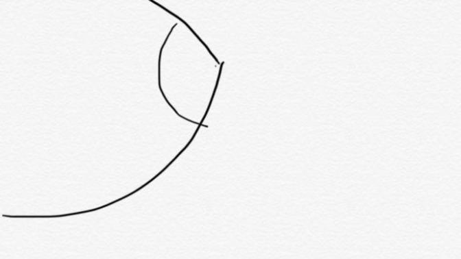 Triangle Boobs?
