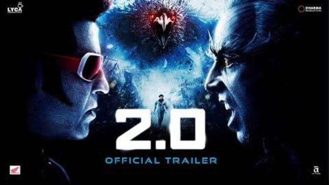 Has anyone watched this movie 2.0?