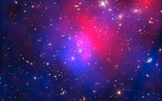 What are the secrets of the universe?