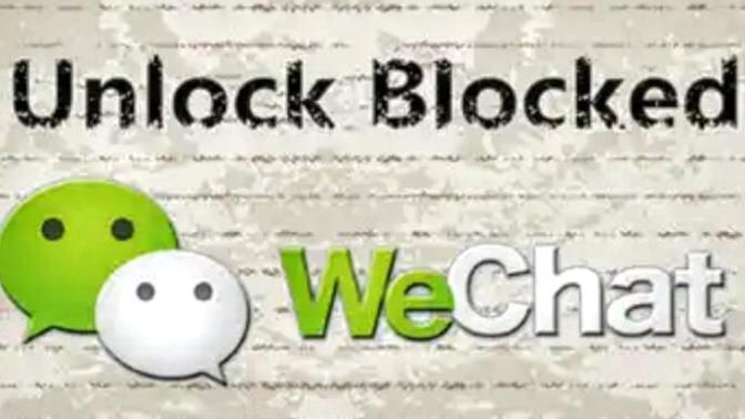 Can you help me activate my Wechat account?