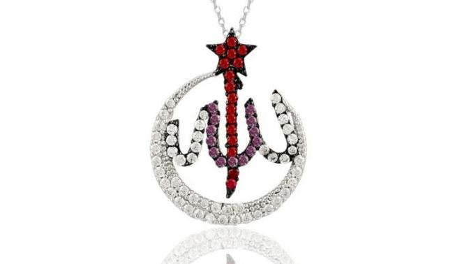 Which Gold /silver necklace should I buy?