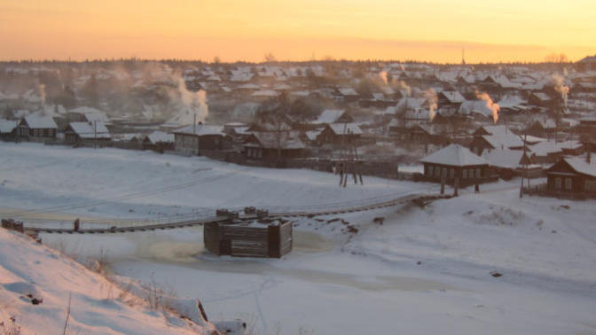 Would you like to visit/live in the coldest town on earth?