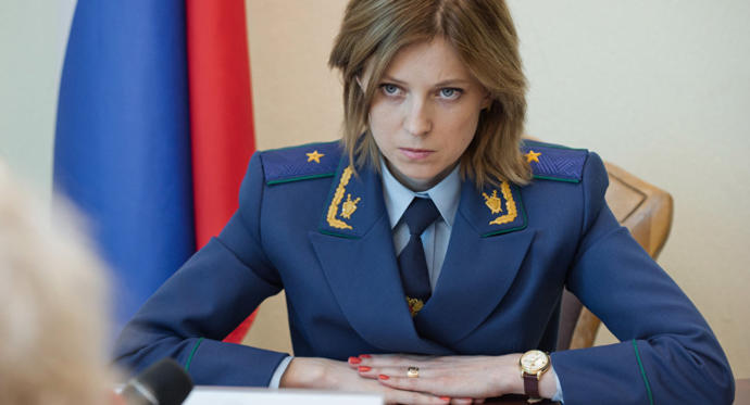 What do you think about a female wearing a tie?