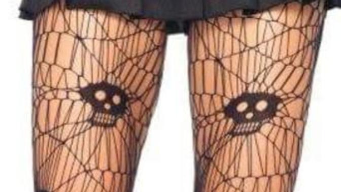 Girls, Do you like these tights ladies?