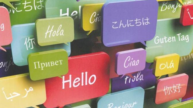 What is the best language to learn as a second language?