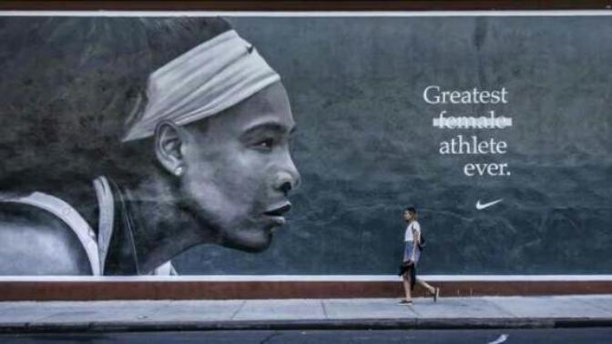 Is Serena Williams the greatest athlete ever?