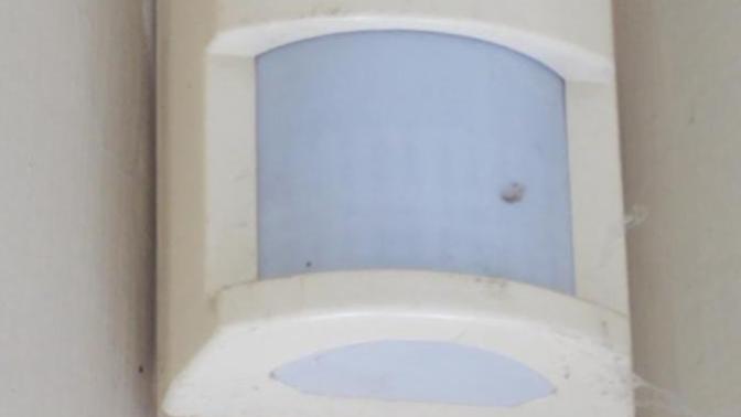 Is this a camera they have installed in my office?
