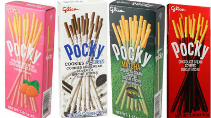 Do You Like Pocky?