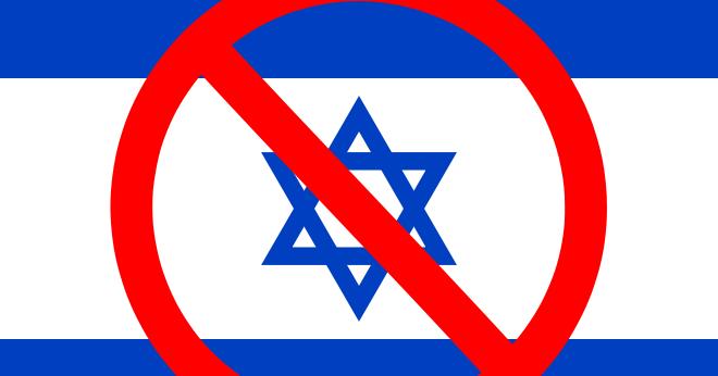 Do you support the state of Israel, why/why not?
