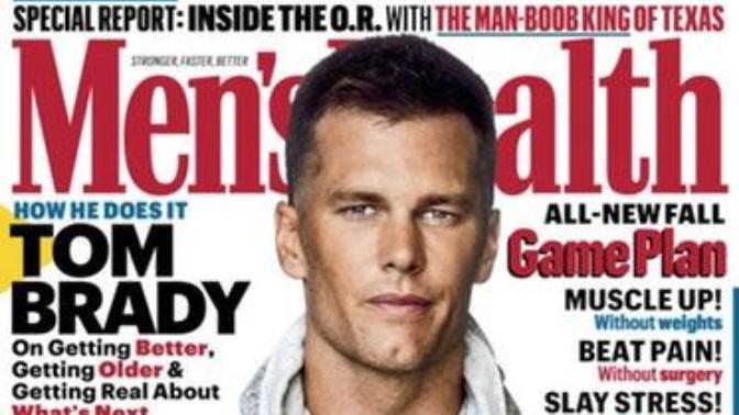 Does anyone know a good site or app that lets you buy old magazines?